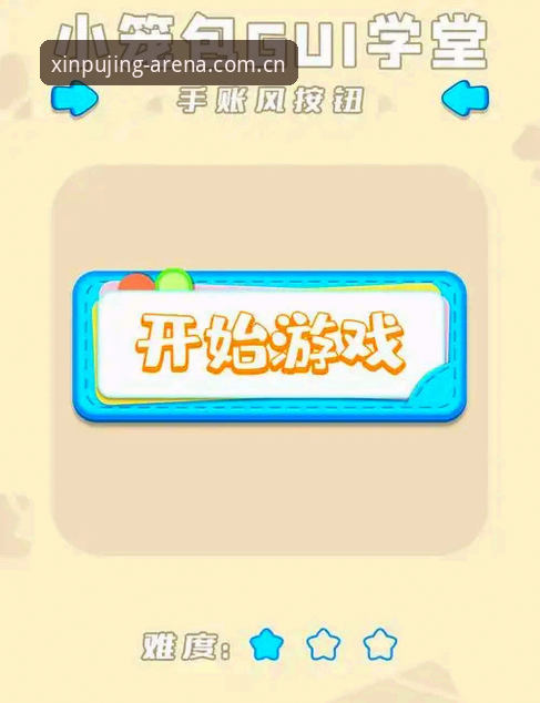 新莆京游戏攻略真的能让新手快速上手吗？如何从零开始玩转新莆京娱乐平台？