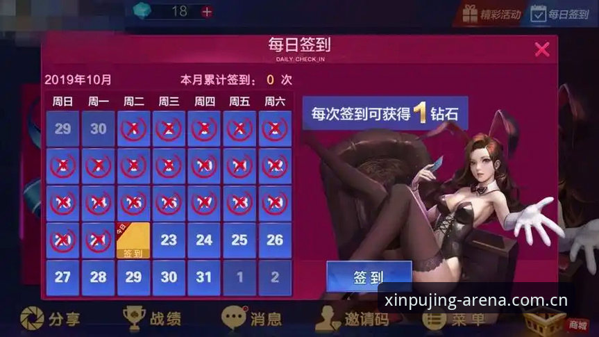 新莆京娱乐平台界面流畅度究竟如何？用户真实体验告诉你答案