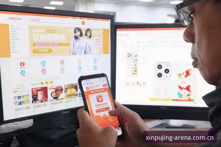 新莆京安全吗安全吗 新莆京娱乐平台安全性实用分析:从合规到用户反馈全面评估